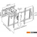 Кронштейны Ultramounts UM914 (черный)