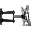 Кронштейны Ultramounts UM900 (черный)