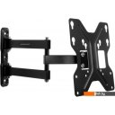 Кронштейны Ultramounts UM900 (черный)