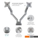 Кронштейны Arm Media LCD-T36 (серебристый)