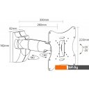 Кронштейны Arm Media LCD-202