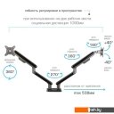 Кронштейны Tuarex Alta-22