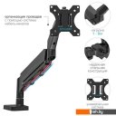 Кронштейны Tuarex Alta-14