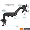 Кронштейны Tuarex Alta-14