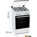 Кухонные плиты Gorenje GK5A21WH