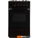 Кухонные плиты Flama RG 24019 B