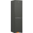 Холодильники BEKO B1RCSK332G
