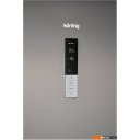 Холодильники Korting KNFC 61869 X