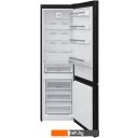 Холодильники Korting KNFC 61868 GN