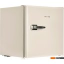 Холодильники MAUNFELD MFF50RBG