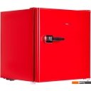 Холодильники MAUNFELD MFF50RR