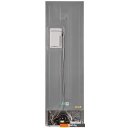 Холодильники MAUNFELD MFF200NFSB10 Inverter