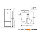 Холодильники MAUNFELD MFF200NFSB10 Inverter