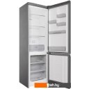 Холодильники Hotpoint HT 4200 S