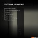 Холодильники Hyundai CM40043F