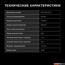 Холодильники Hyundai CM40043F