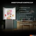 Холодильники Hyundai CM40043F