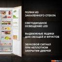 Холодильники Hyundai HBR 177S