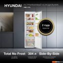 Холодильники Hyundai HBR 177S