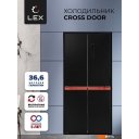 Холодильники LEX LCD450BlXOrID Холодильники LEX LCD450BlXOrID