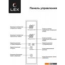 Холодильники LEX LCD450BlXOrID