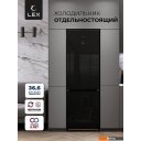 Холодильники LEX LKB185BLGIDMax
