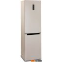 Холодильники Бирюса G980NF