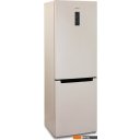 Холодильники Бирюса G960NF