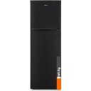 Холодильники Бирюса B6139