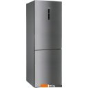 Холодильники Haier C4F744CMGU1