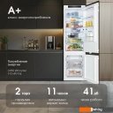 Холодильники Zigmund & Shtain BR 19 X