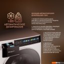 Стиральная машина Weissgauff WMD 58411 Direct Drive Inverter Premium Steam