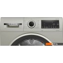 Стиральная машина Bosch Serie 4 WQG1420XME Стиральная машина Bosch Serie 4 WQG1420XME