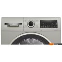 Стиральная машина Bosch Serie 4 WQG1420XME