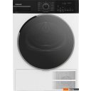 Стиральная машина Hotpoint TDSH 85V B