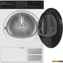 Стиральная машина Hotpoint TDSH 85V B