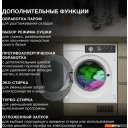 Стиральная машина Hyundai WMD7228