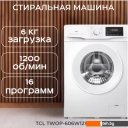 Стиральная машина TCL TWOP-606W12W1