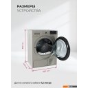 Стиральная машина LEX LDM10GrD