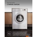 Стиральная машина LEX LWM06010WIDsmall