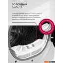 Стиральная машина LEX LDM10WD