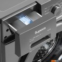 Стиральная машина Бирюса WM-SM712/08 M