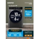 Стиральная машина CENTEK CT-1948