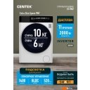 Стиральная машина CENTEK CT-1947