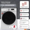 Стиральная машина Kraft TCH-HDD8596SW