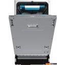 Посудомоечные машины Korting KDI 45977 Посудомоечные машины Korting KDI 45977