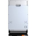 Посудомоечные машины Korting KDI 45977 Посудомоечные машины Korting KDI 45977