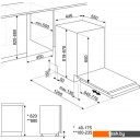 Посудомоечные машины Smeg ST4522IN
