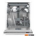 Посудомоечные машины Hotpoint HI 5D85 DW