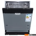 Посудомоечные машины Zigmund & Shtain DW 139.6005 X